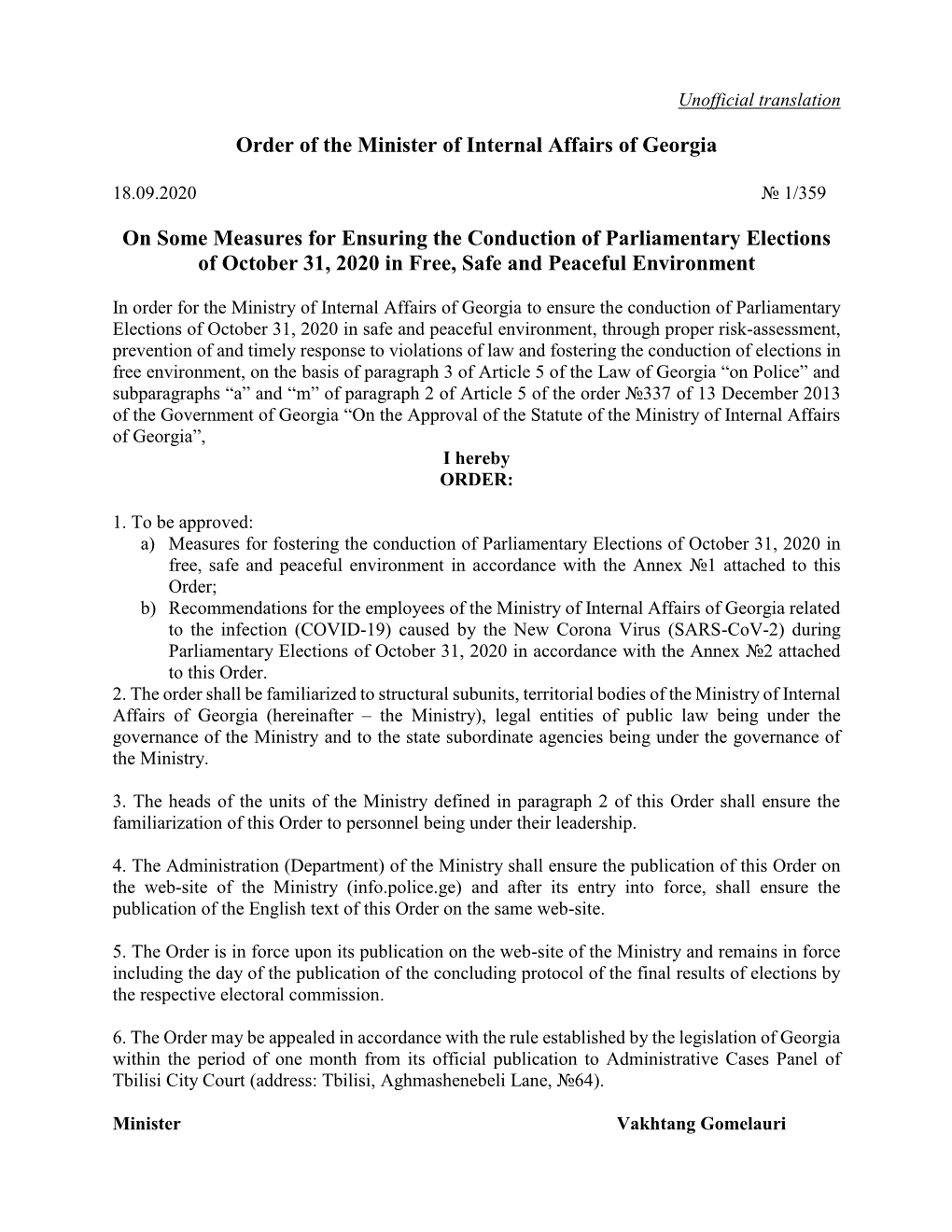 Order of the Minister of Internal Affairs of Georgia on Some Measures For