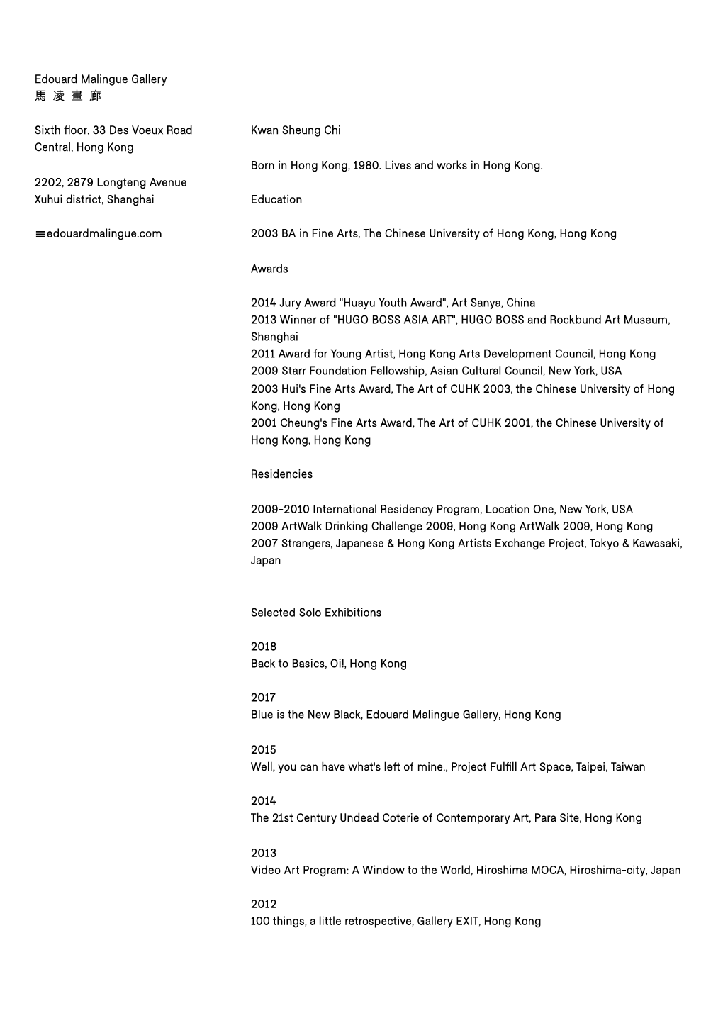 20190514 Kwan Sheung Chi CV.Pages