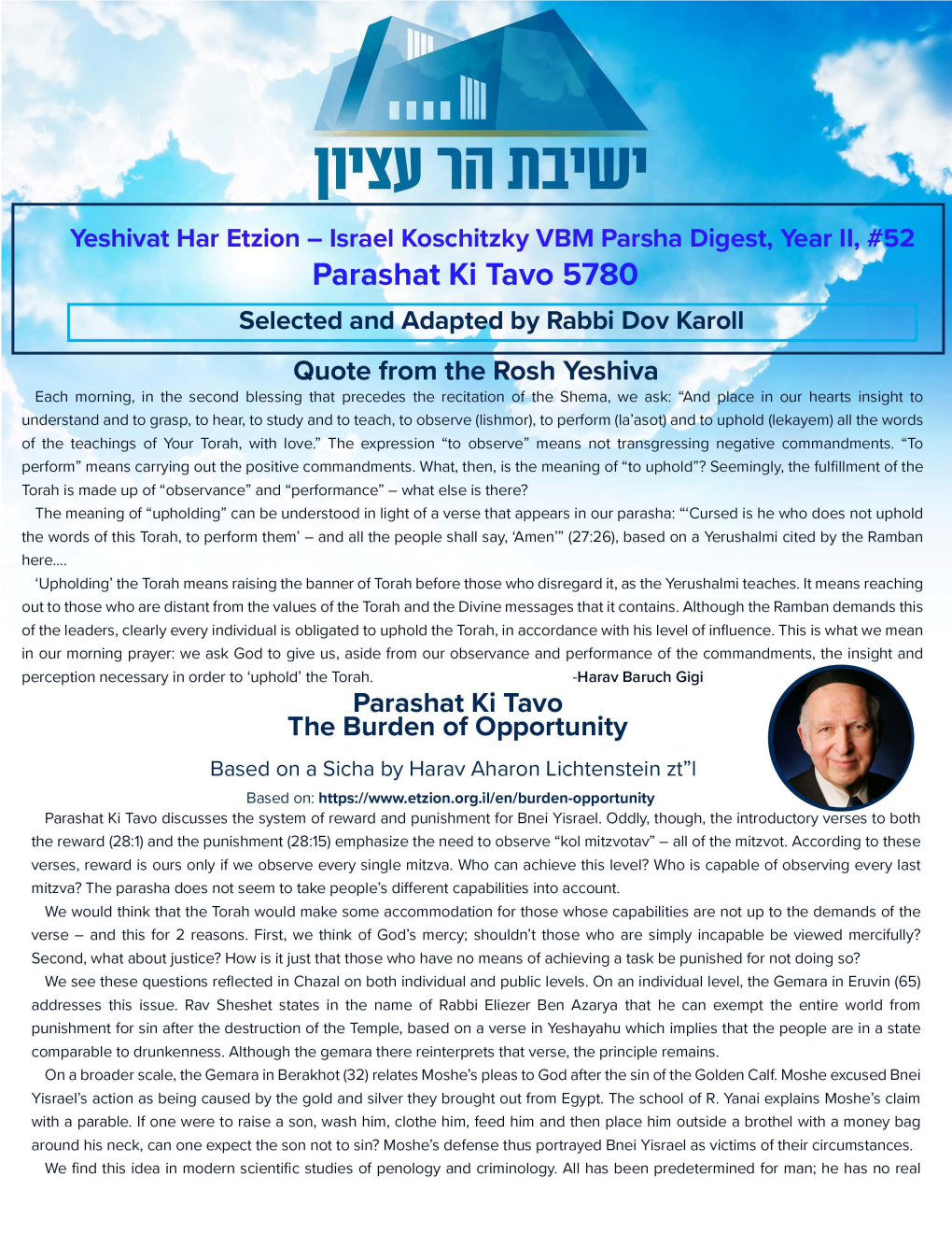 Parashat Ki Tavo 5780 Selected and Adapted by Rabbi Dov Karoll