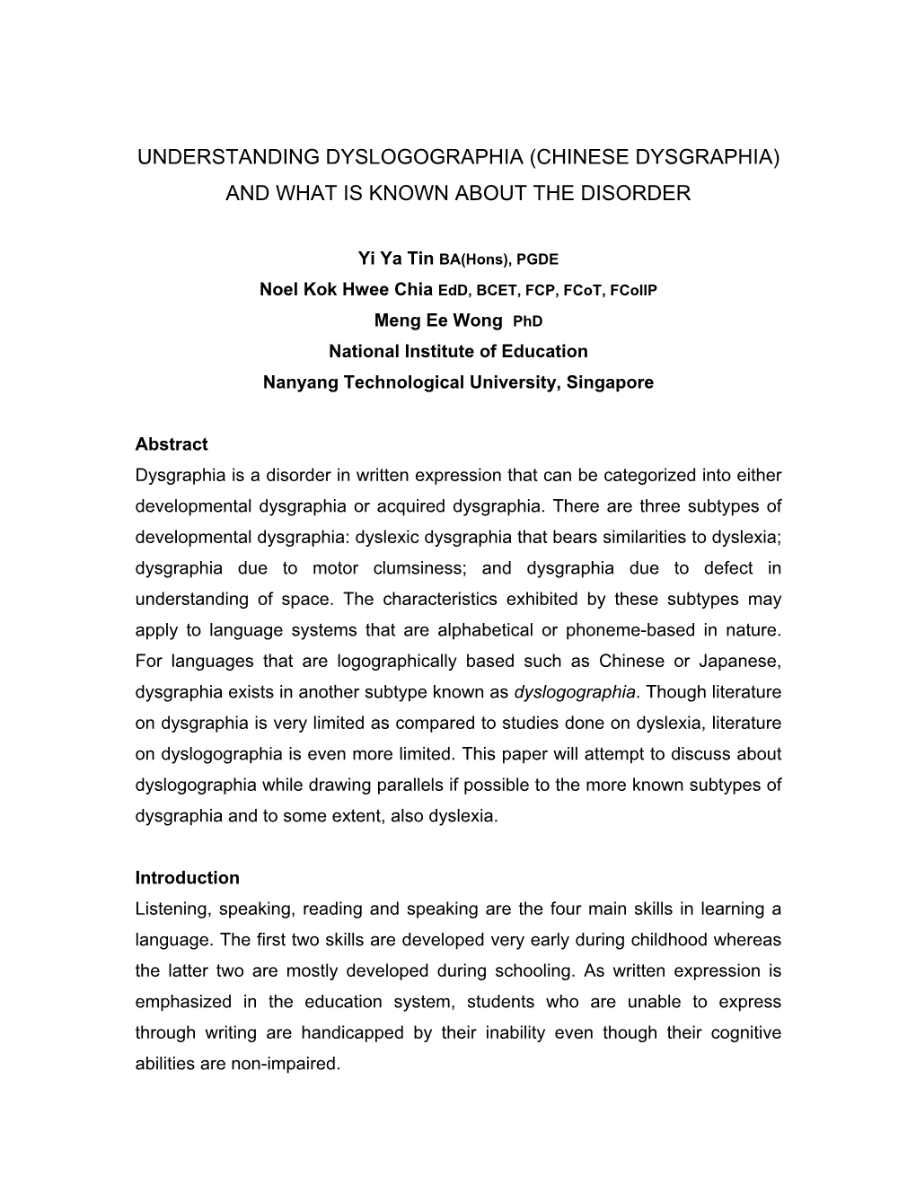 Understanding Dyslogographia Or Chinese Dysgraphia