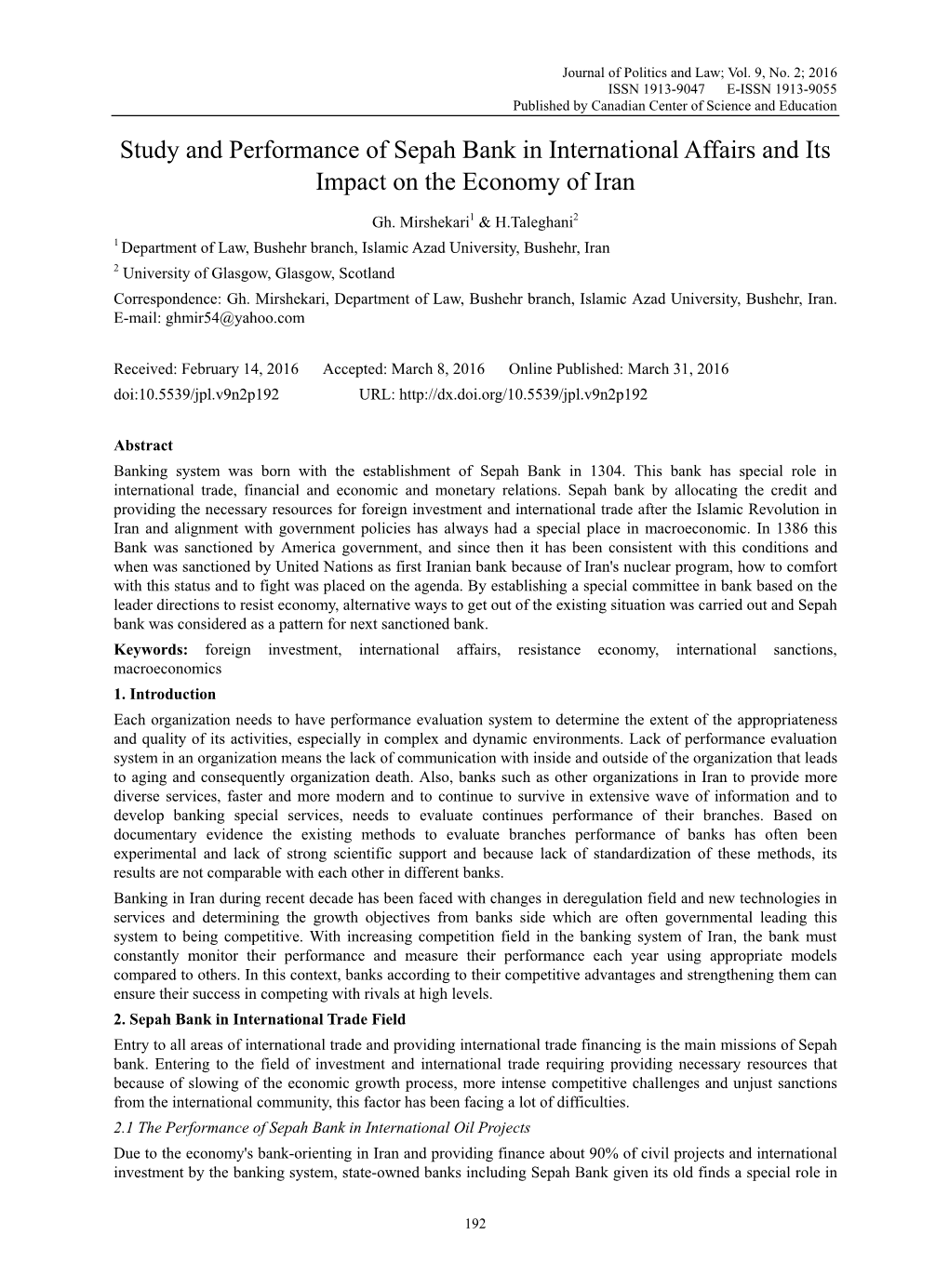 Study and Performance of Sepah Bank in International Affairs and Its Impact on the Economy of Iran