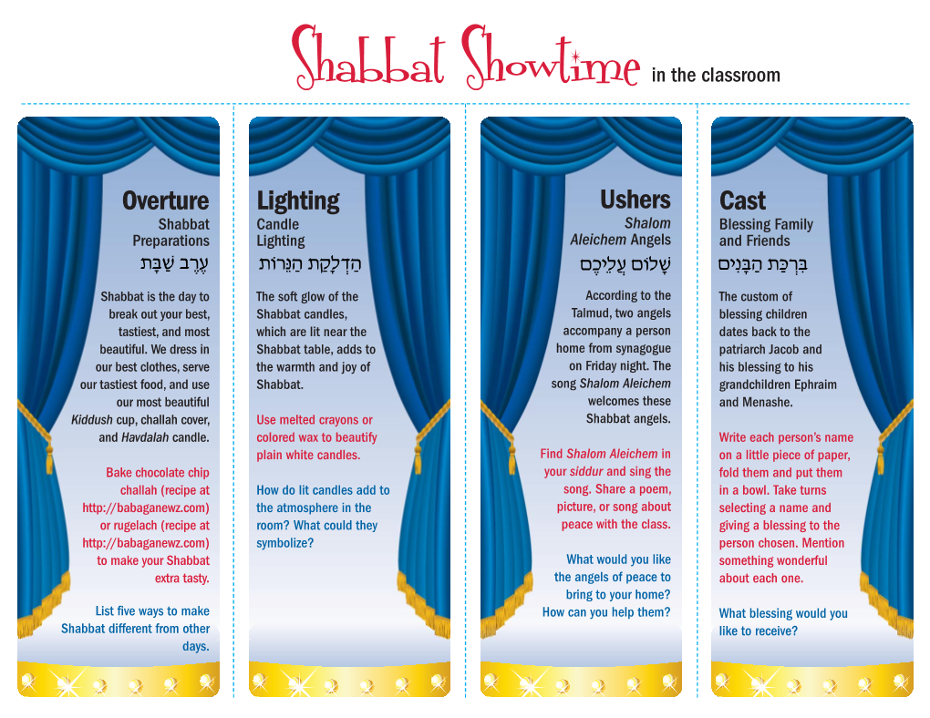 Shabbat Showtimein the Classroom