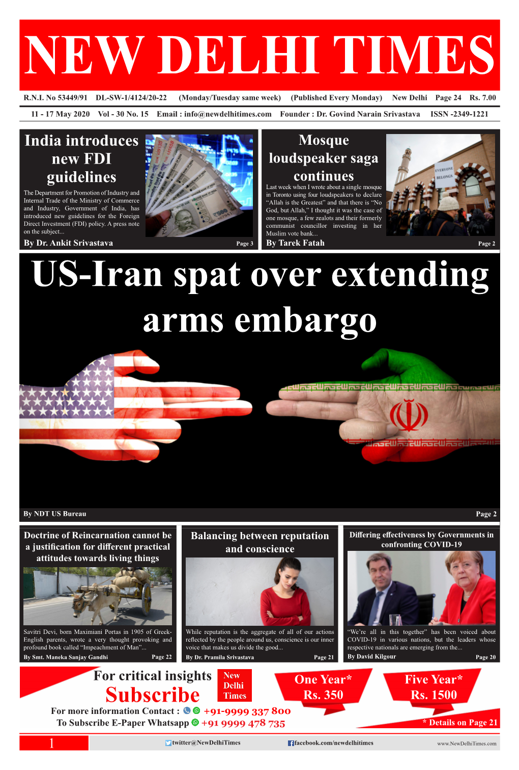US-Iran Spat Over Extending Arms Embargo