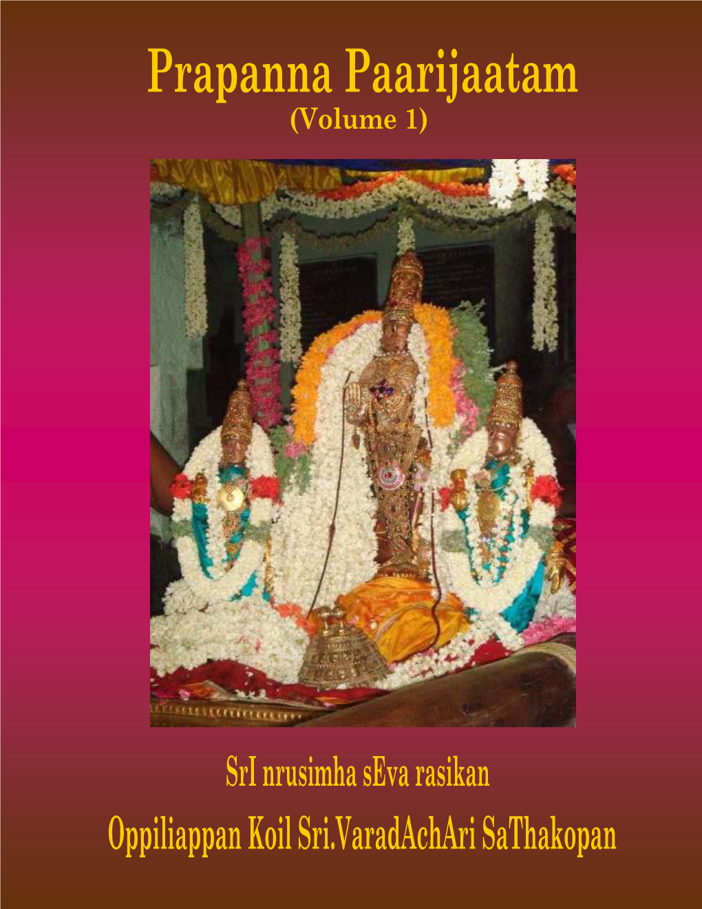 74. Prapanna Parijatam V1