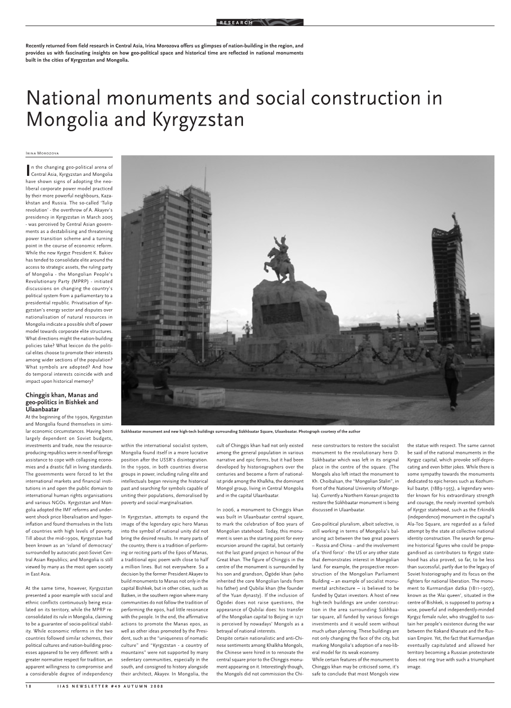 National Monuments and Social Construction in Mongolia and Kyrgyzstan