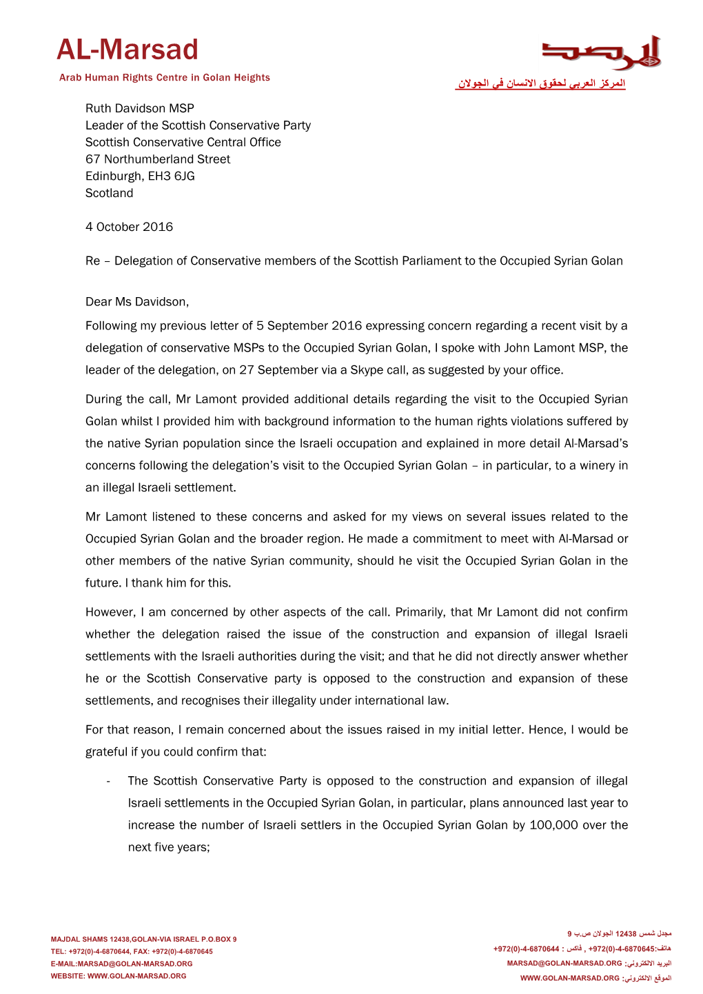 Letter to Scottish Conservative Party Regarding Visit Of