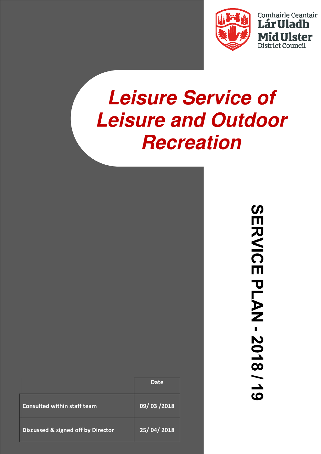 Leisure Service of Leisure and Outdoor Recreation