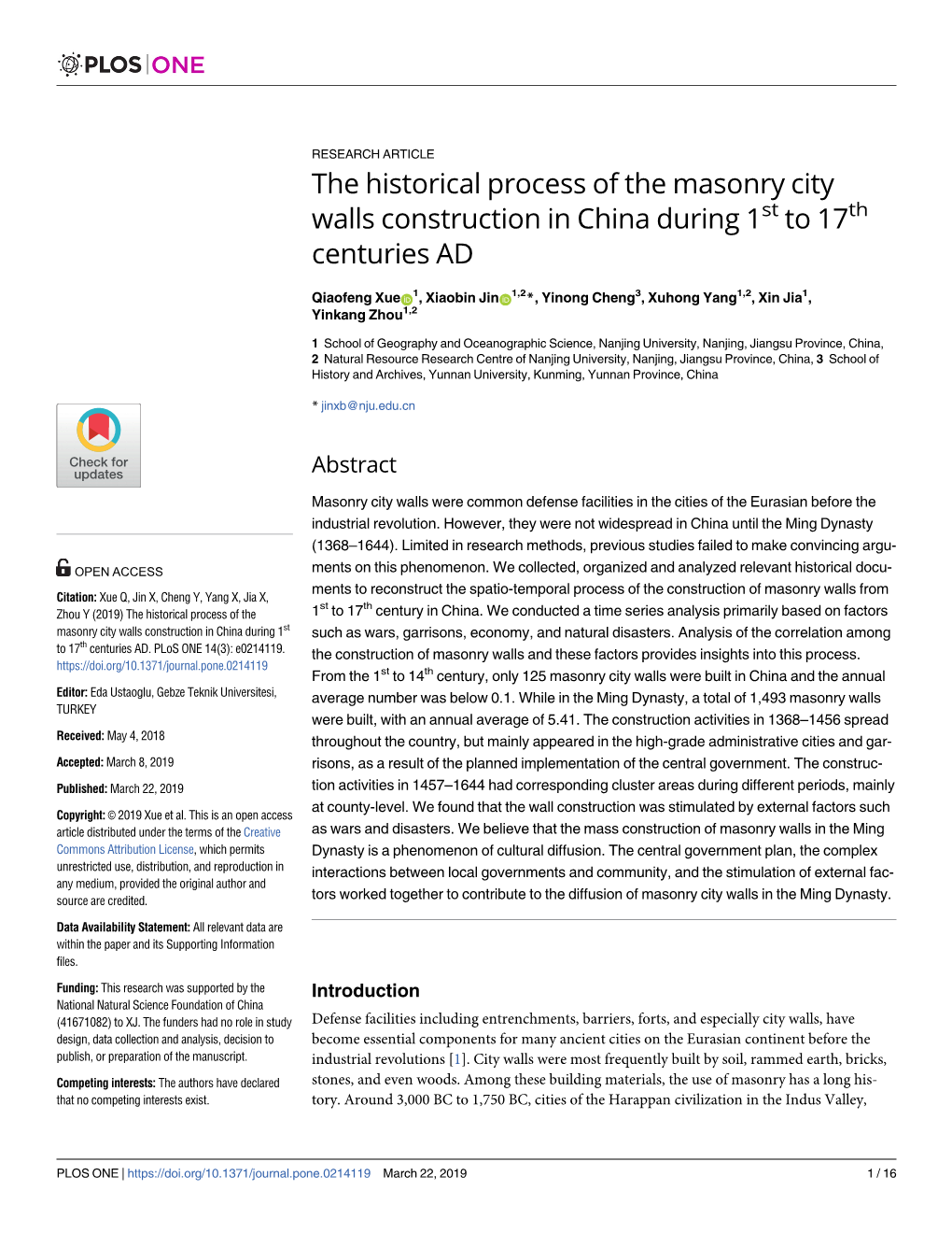 The Historical Process of the Masonry City Walls Construction in China During 1St to 17Th Centuries AD