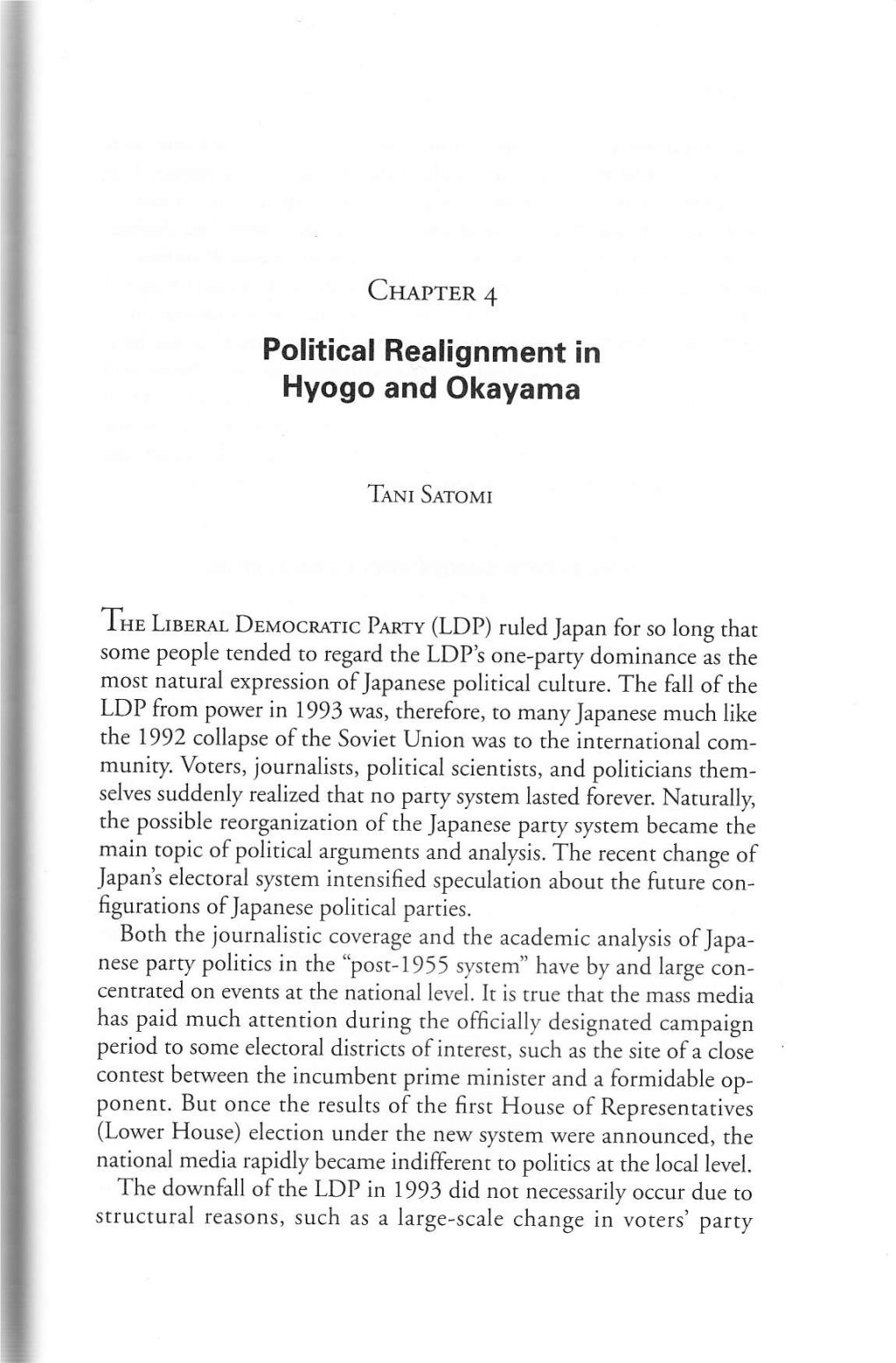 Political Realignment in Hyogo and Okayama