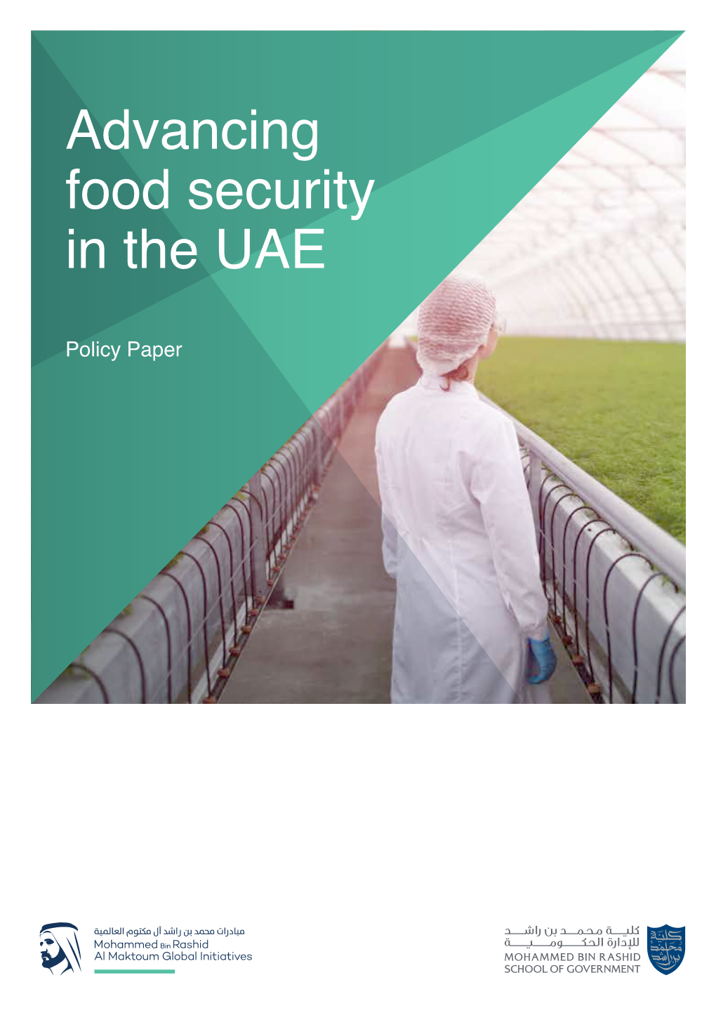 Advancing Food Security in the UAE