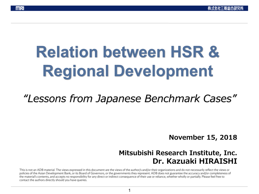 Relation Between HSR & Regional Development