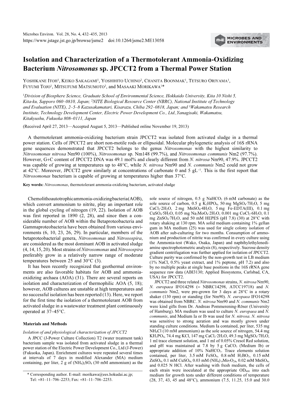 Isolation and Characterization of a Thermotolerant Ammonia-Oxidizing Bacterium Nitrosomonas Sp