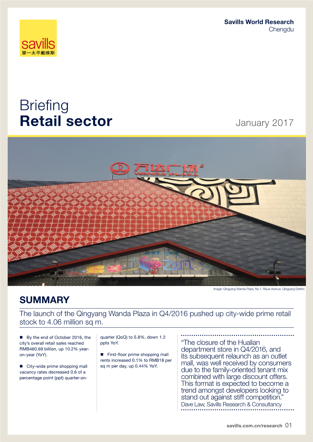 Briefing Retail Sector January 2017