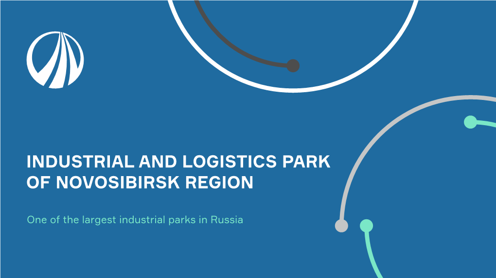 Industrial and Logistics Park of Novosibirsk Region