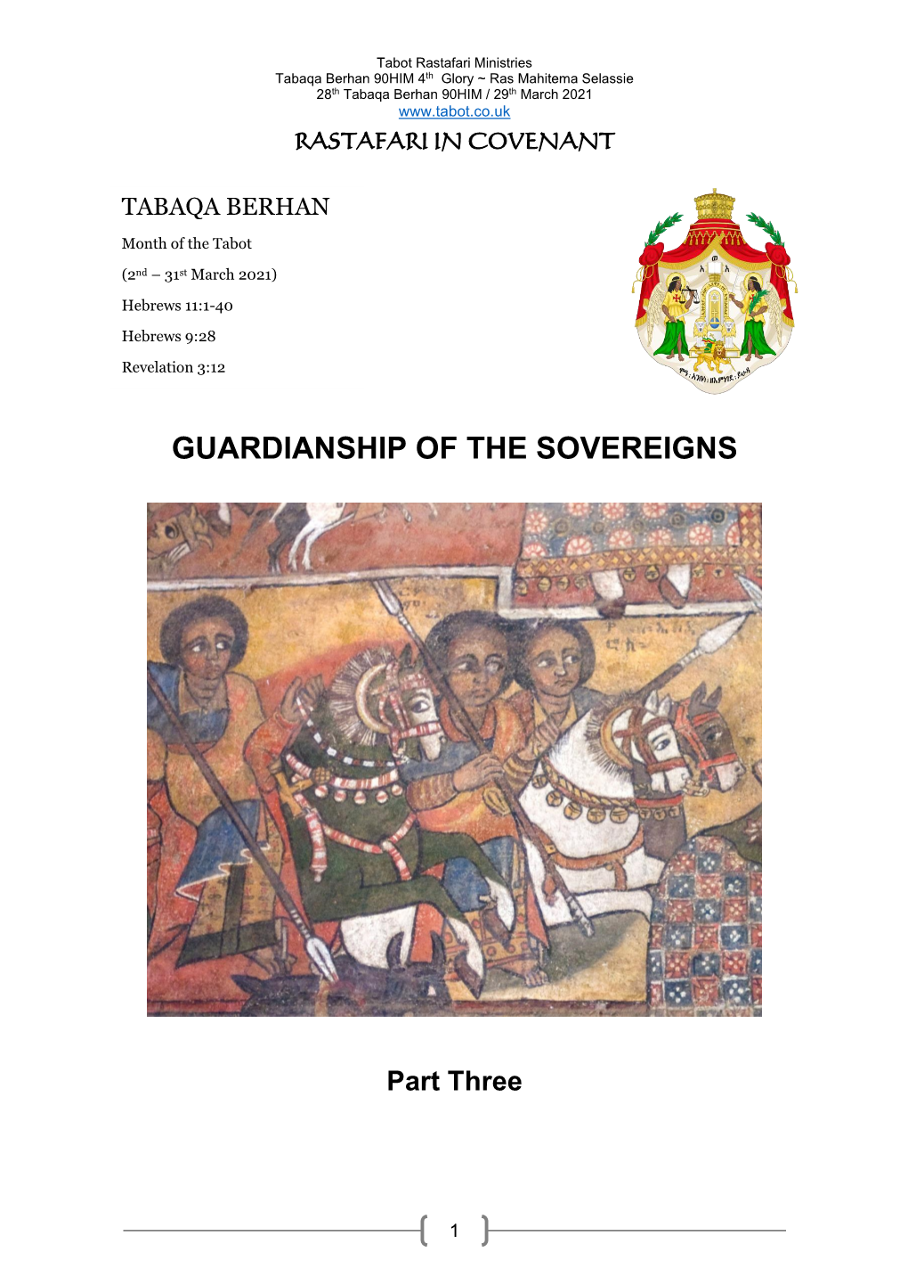 Guardianship of the Sovereigns