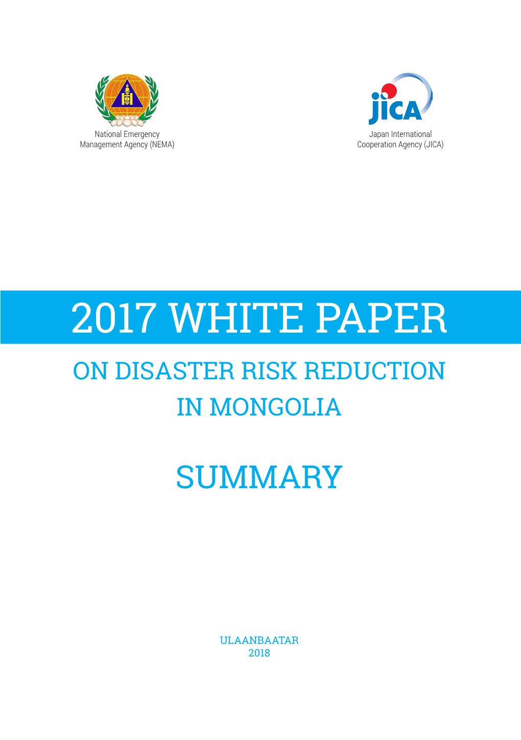 2017 White Paper on Disaster Risk Reduction in Mongolia