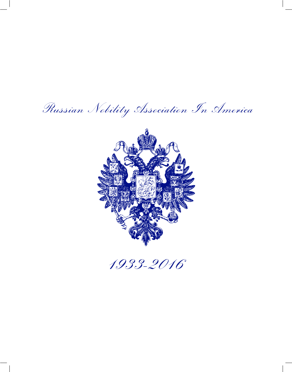 Russian Nobility Association in America