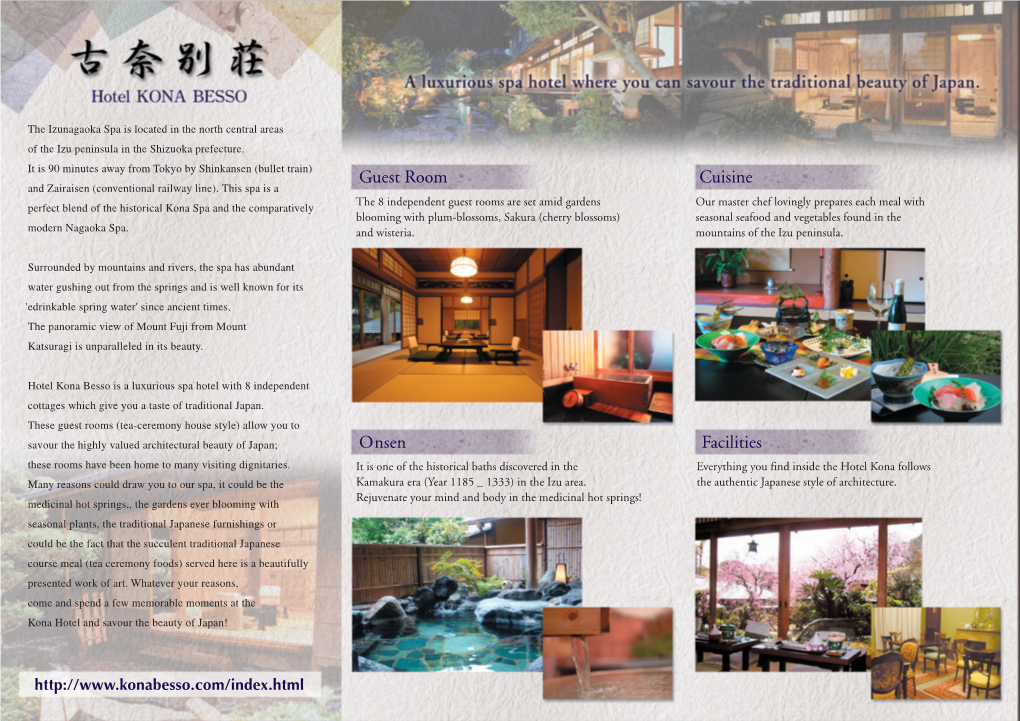 Guest Room Cuisine Onsen Facilities