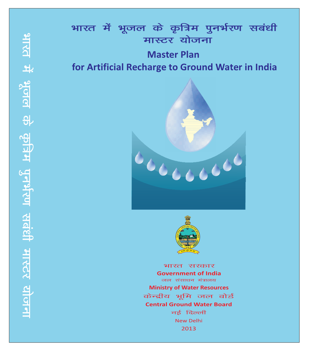 Master Plan for Artificial Recharge to Ground Water in India