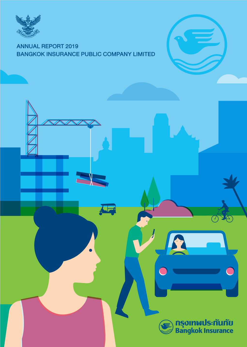 Annual Report 2019 Bangkok Insurance Public Company Limited