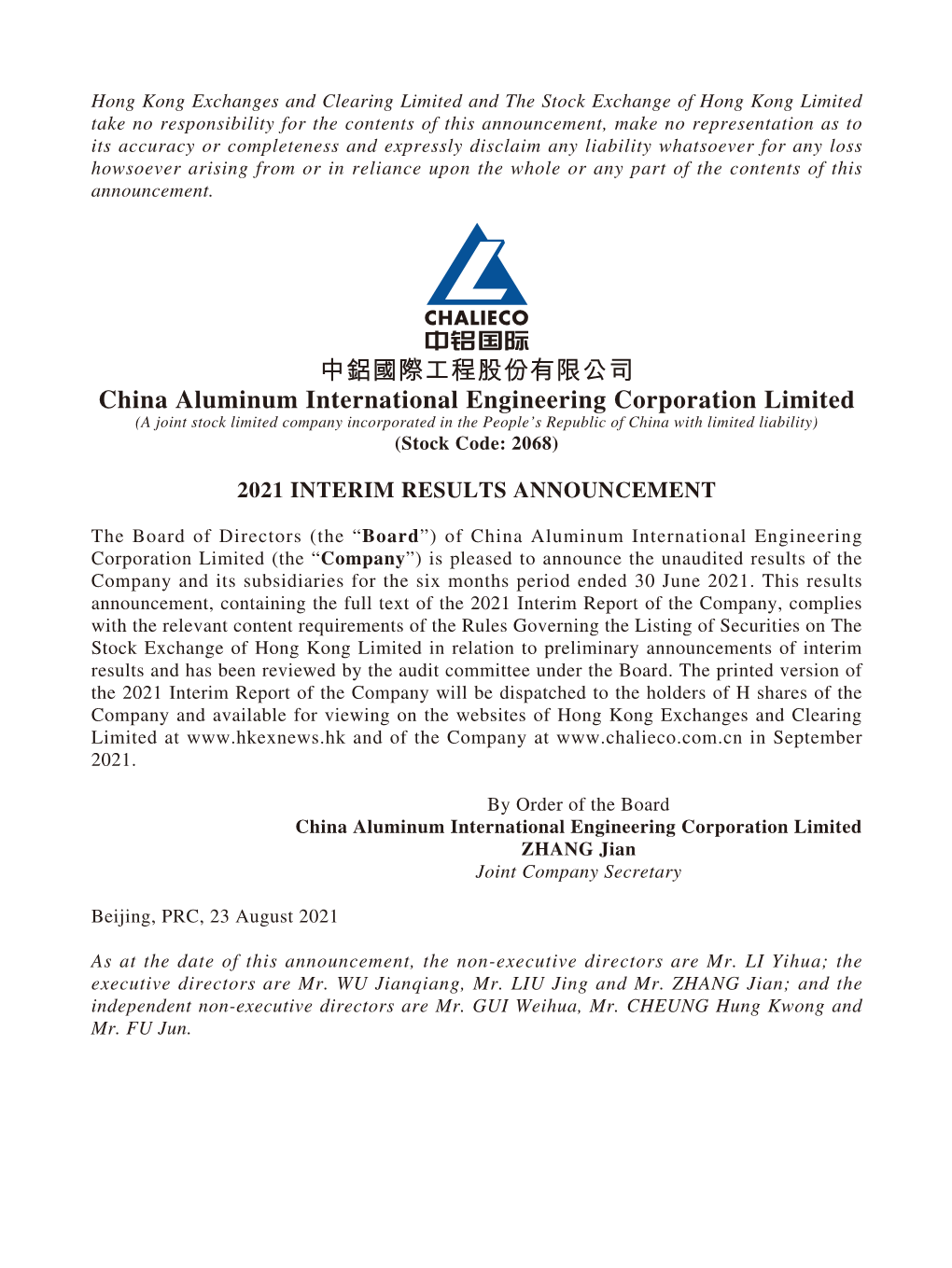 中鋁國際工程股份有限公司 China Aluminum