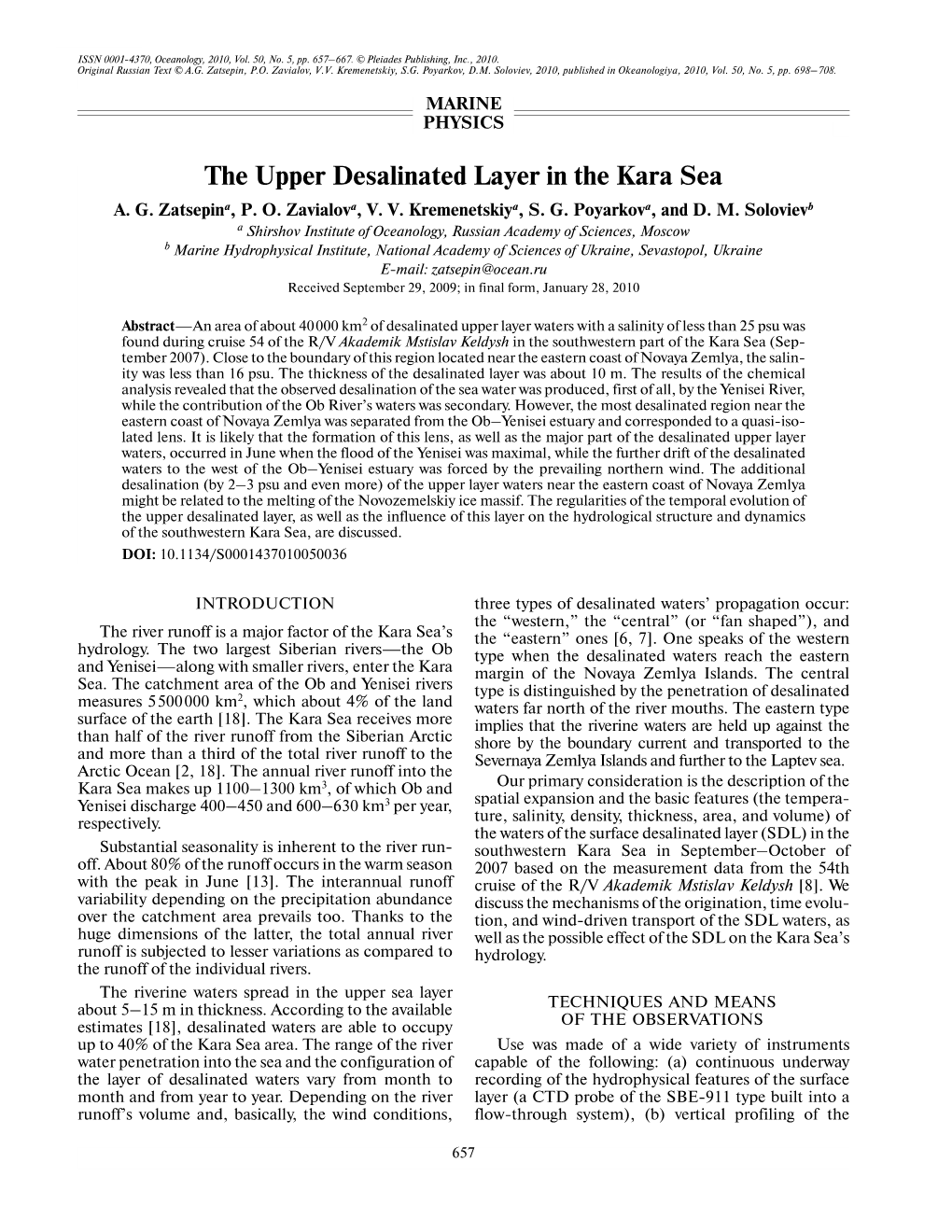 The Upper Desalinated Layer in the Kara Sea A