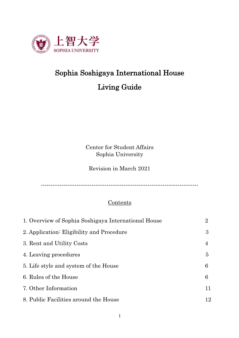 Sophia Soshigaya International House Living Guide(197.27