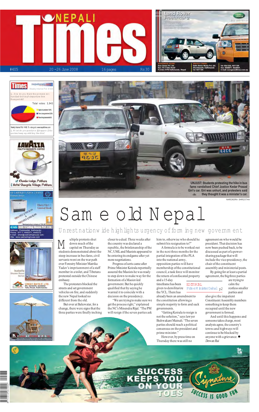 Nepali Times