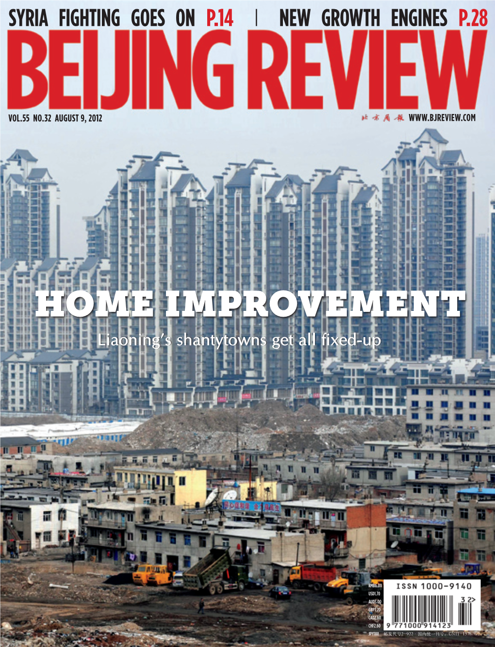 HOME IMPROVEMENT Liaoning’S Shantytowns Get All Fixed-Up