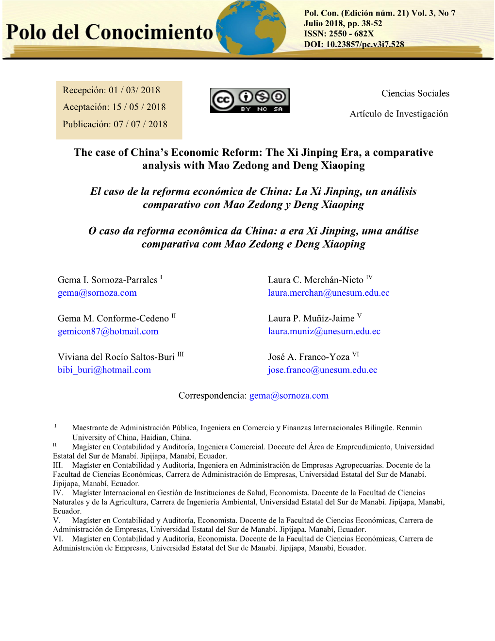 The Case of China's Economic Reform: the Xi Jinping Era, a Comparative Analysis with Mao Zedong and Deng Xiaoping El Caso De L