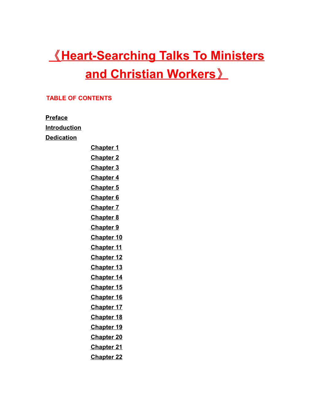 Heart-Searching Talks to Ministers and Christian Workers