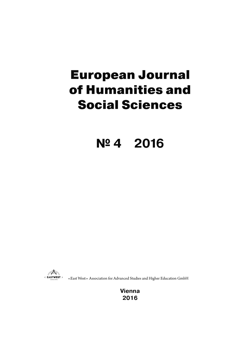 European Journal of Humanities and Social Sciences № 4 2016