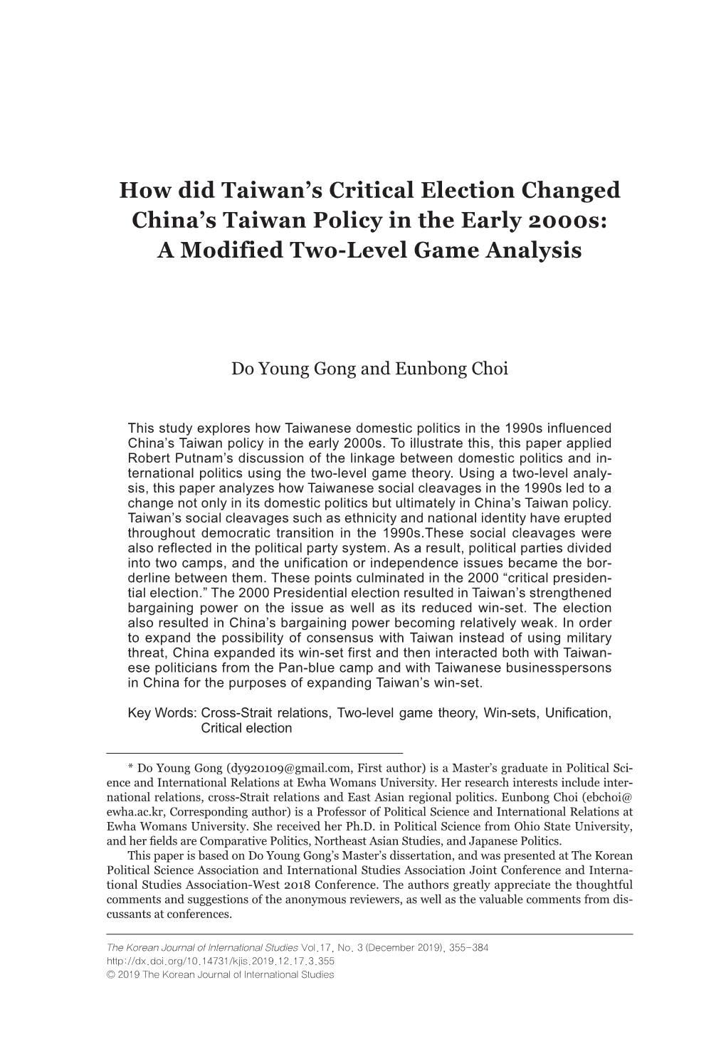 How Did Taiwan's Critical Election Changed China's Taiwan Policy In