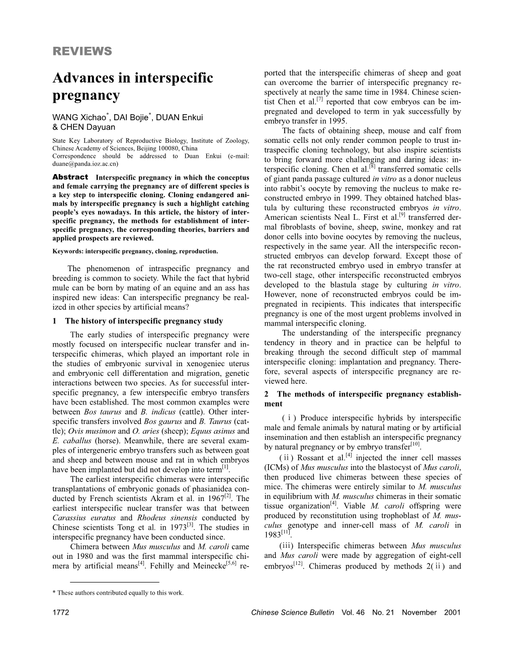 Advances in Interspecific Pregnancy