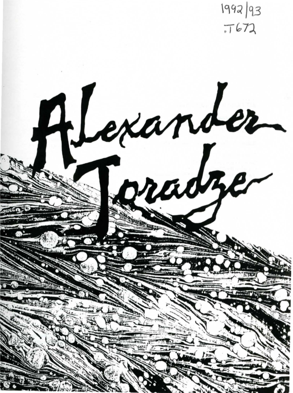 Alexander Toradze (1993-03-06)