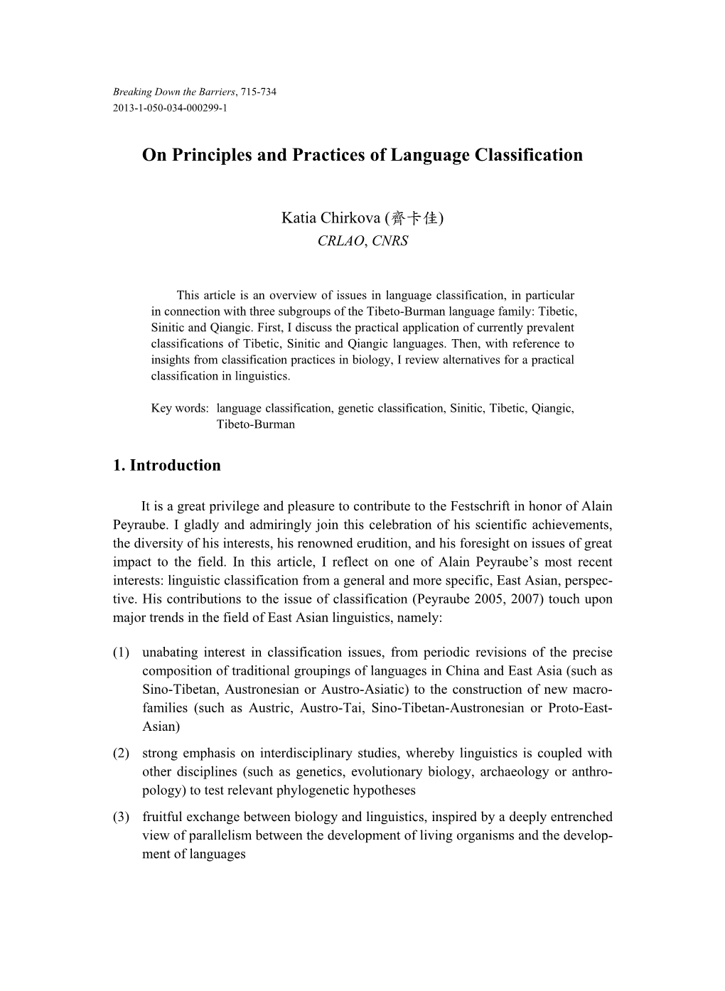 On Principles and Practices of Language Classification