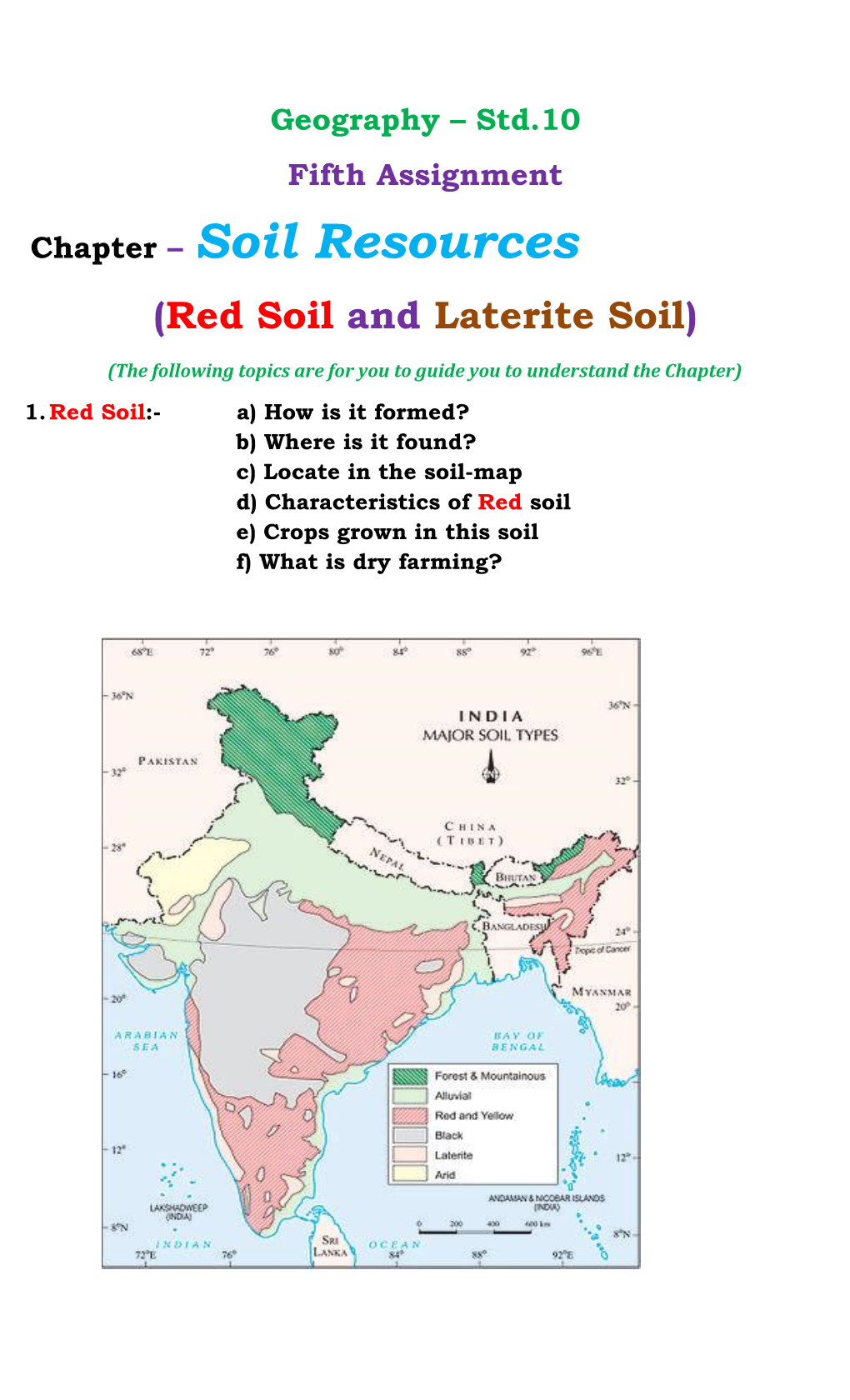 Red Soil and Laterite Soil)