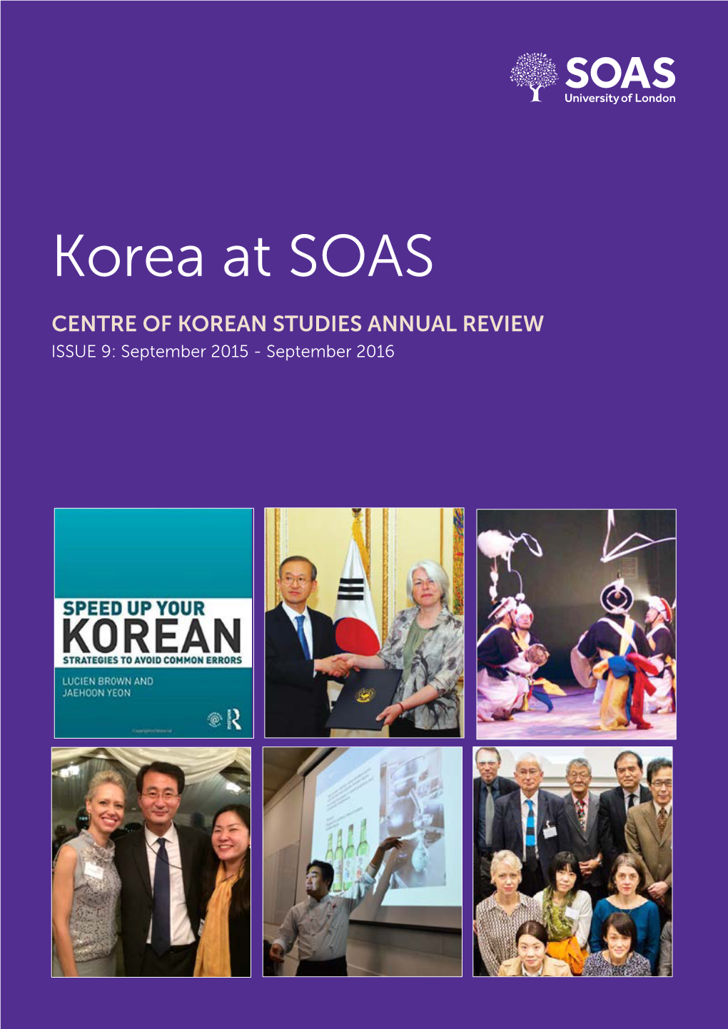 Korea at SOAS