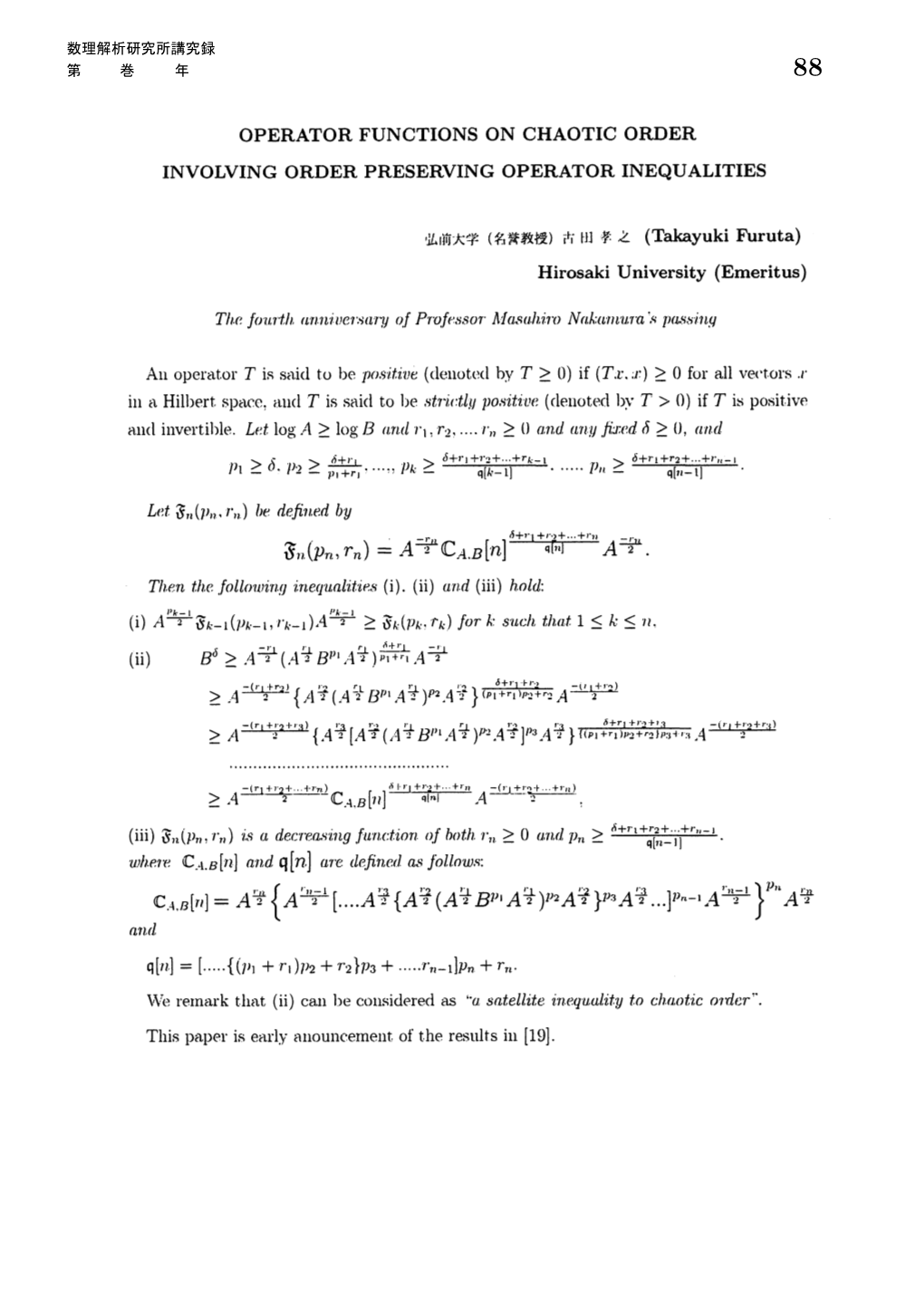 Operator Functions on Chaotic Order Involving Order Preserving Operator Inequalities