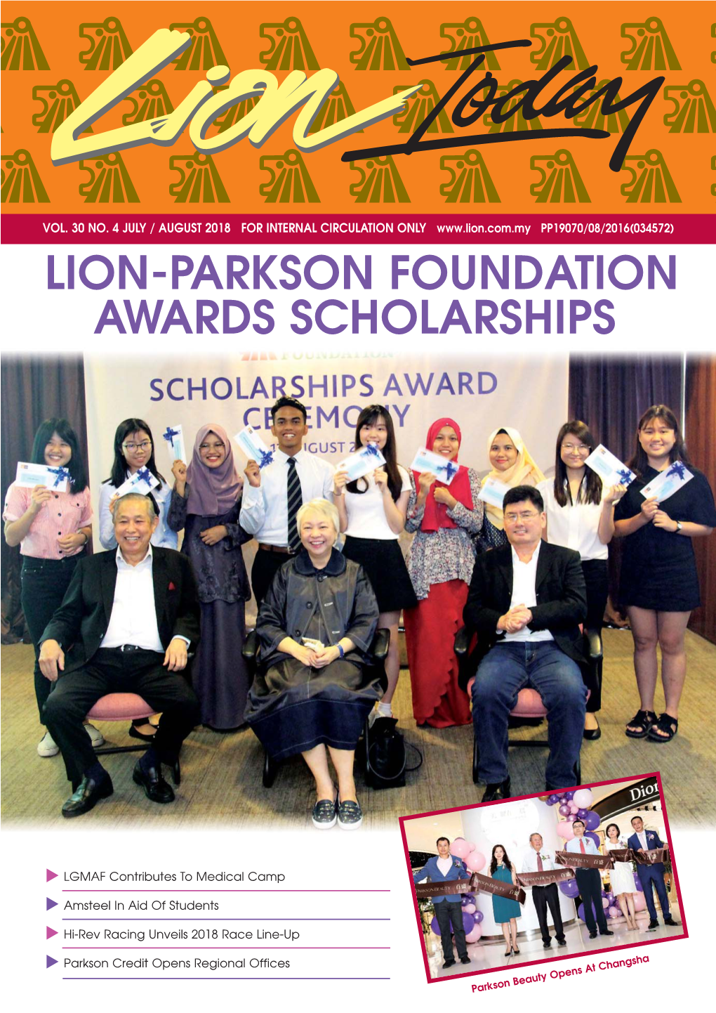 Lion-Parkson Foundation Awards Scholarships