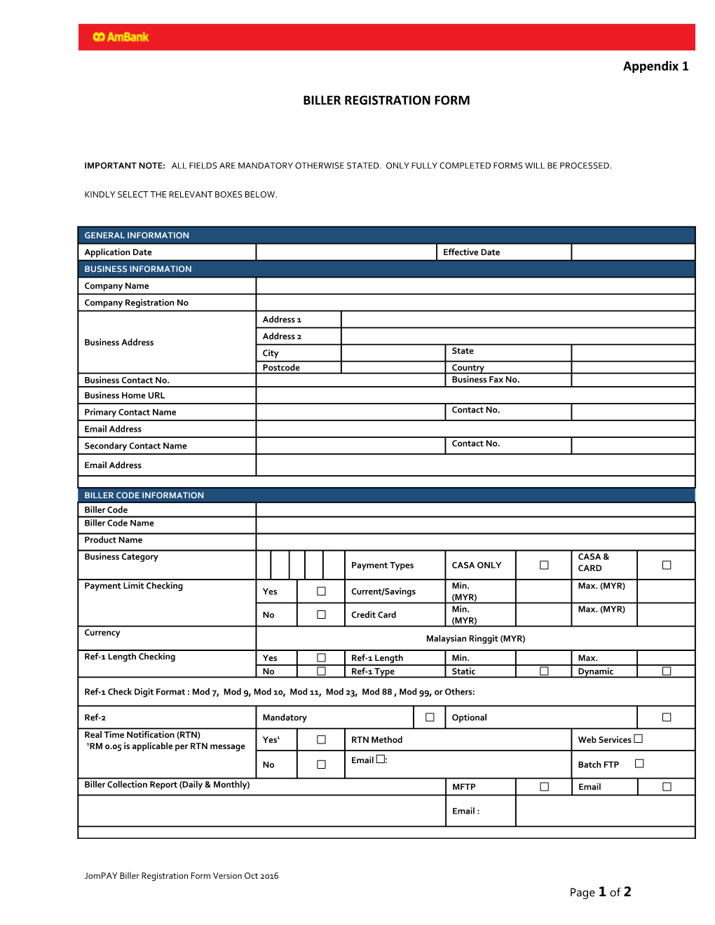 E-Ambiz Balance Inquiry Application Form