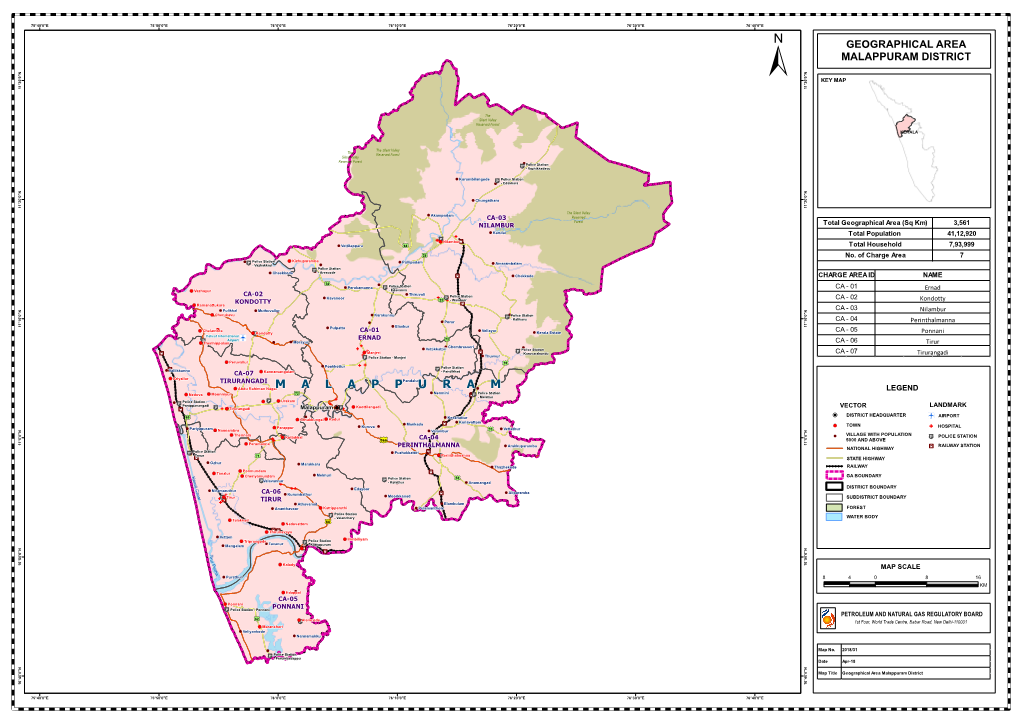 Malappuram District N N 