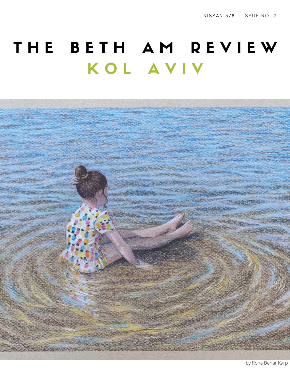 The Beth Am Review Kol Aviv