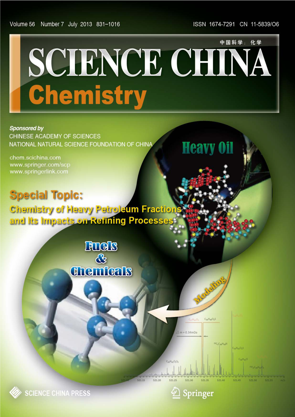 Total Synthesis of ()-Isoaltholactone LIU Jun, ZHANG Xing, LIU Yi, BI Jingjing & DU Yuguo Sci China Chem, 2013, 56(7): 928–932