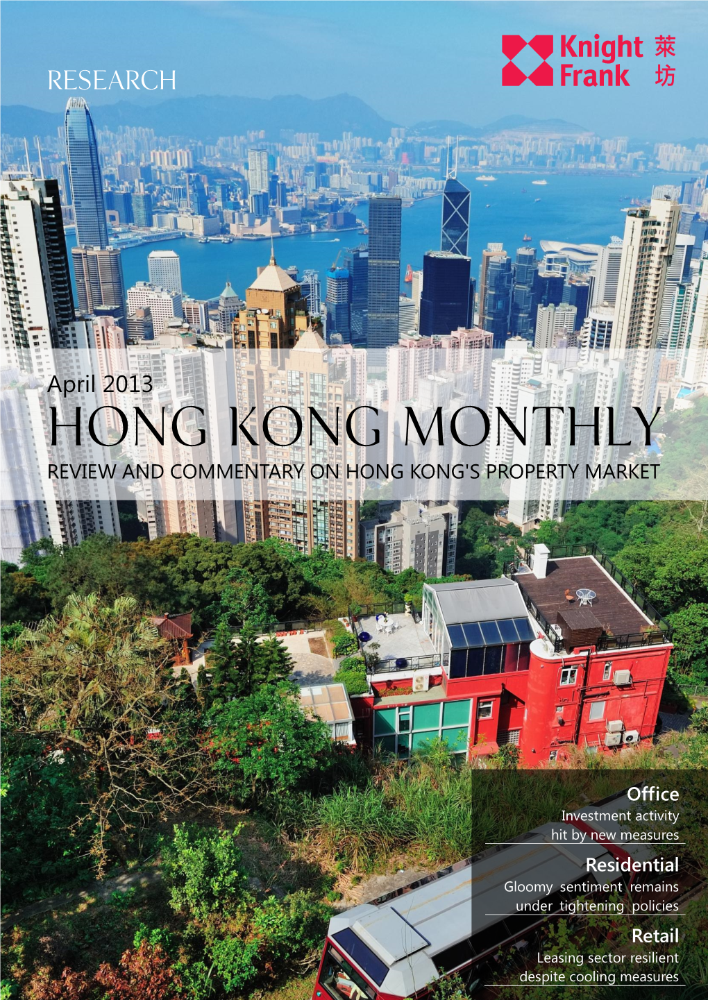 Hong Kong Monthly