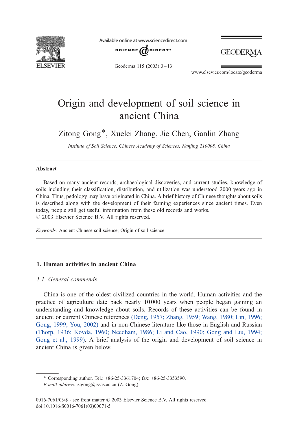 Origin and Development of Soil Science in Ancient China