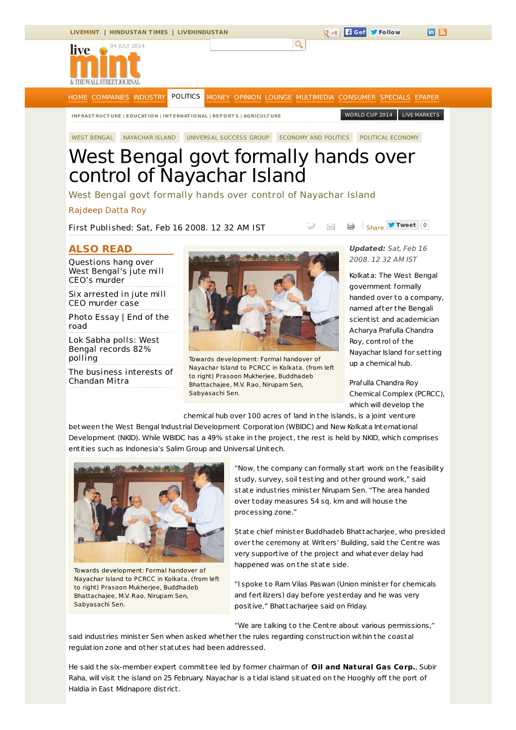 West Bengal Govt Formally Hands Over Control of Nayachar Island West Bengal Govt Formally Hands Over Control of Nayachar Island Rajdeep Datta Roy
