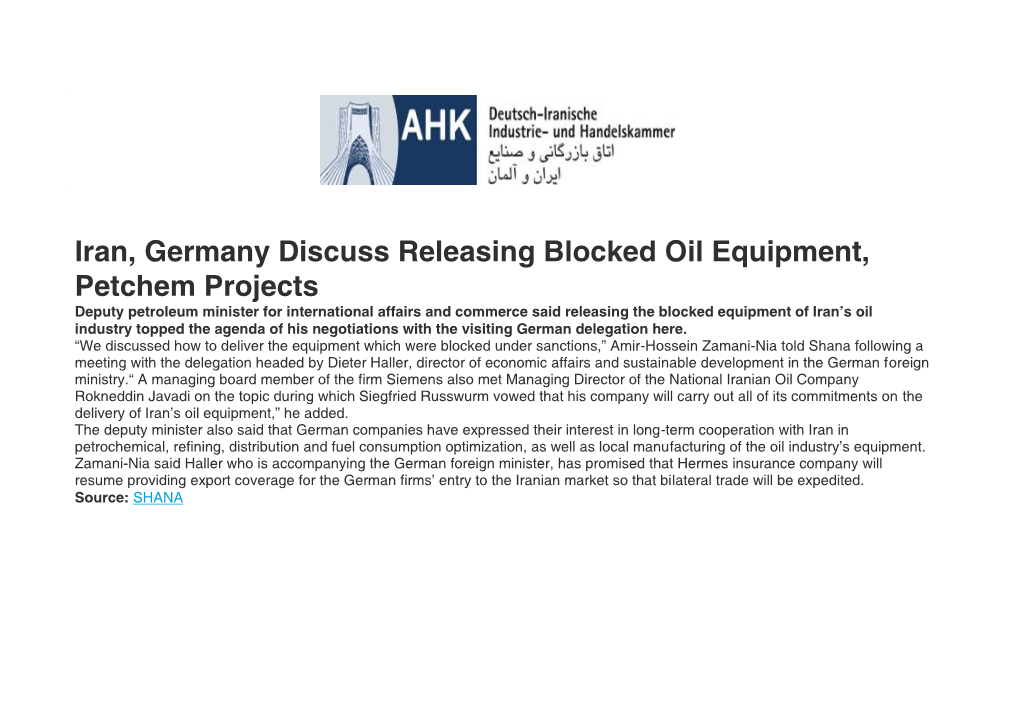 Iran, Germany Discuss Releasing Blocked Oil Equipment, Petchem