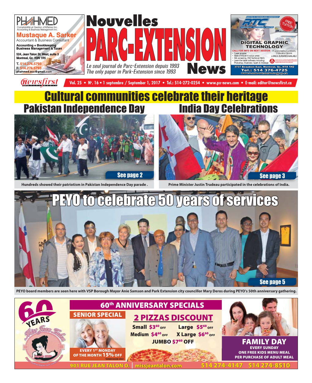 PEYO to Celebrate 50 Years of Services