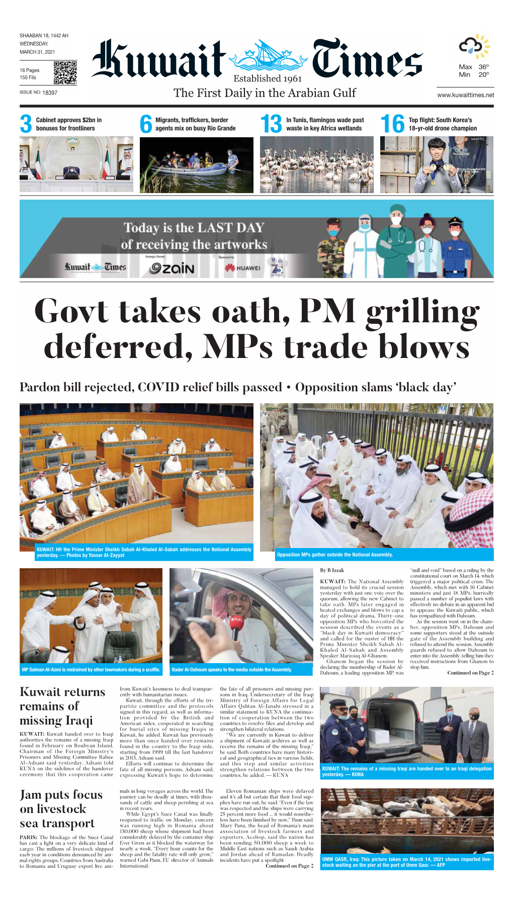 Govt Takes Oath, PM Grilling Deferred, Mps Trade Blows